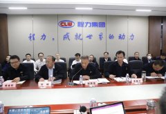 程力與東風(fēng)專用車底盤與新能源黨支部開(kāi)展共建活動(dòng)