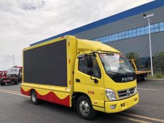 網(wǎng)紅名車：卓越品質(zhì)，程力重工宣傳車廠、客廂