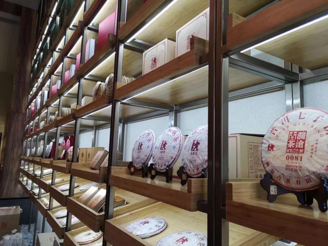 專題：程力匯隆重試營(yíng)業(yè)，賓客盈門商賈名媛薈萃