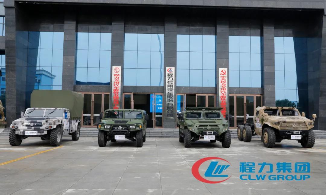 程力專汽攜手東風(fēng)越野車風(fēng)采展示推薦會(huì)——“猛士”真猛！